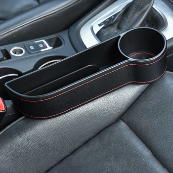 

Leather Storage Box Interior Inner Multifunction Organizer Replacement Accessories