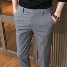 

Autumn new style men's casual pants Korean style temperament slim-fit men's trousers straight leg pants