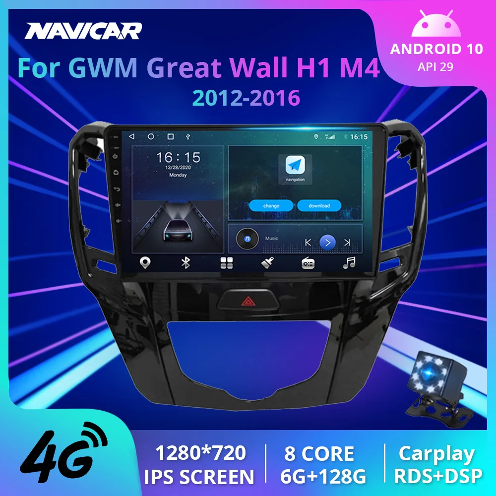 Автомагнитола 2DIN Android 2012 для GWM Great Wall H1 M4 2016- стереоприемник GPS-навигация
