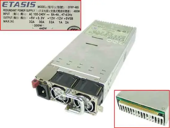 Emacro для ETASIS EFRP-465 сервер источник питания 460 Вт PSU для UIT BM2900