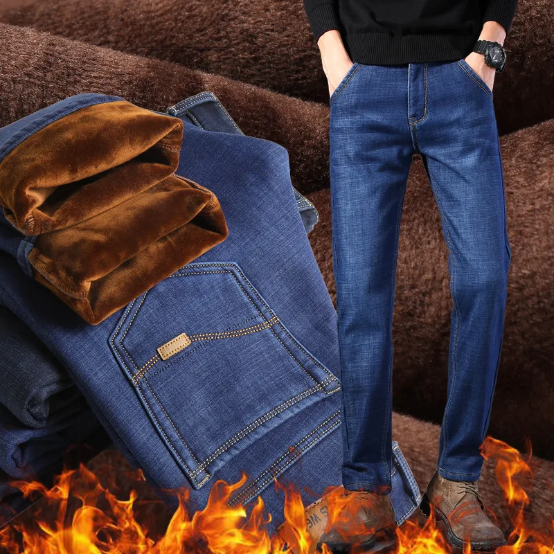 Новинка 2019 зимние вельветовые толстые теплые мужские повседневные джинсы