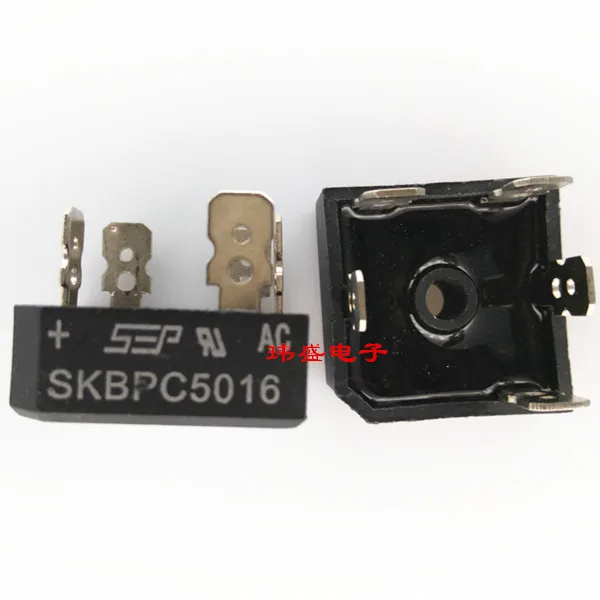 5 шт./лот SKBPC5016 50A/1600V Высокое качество