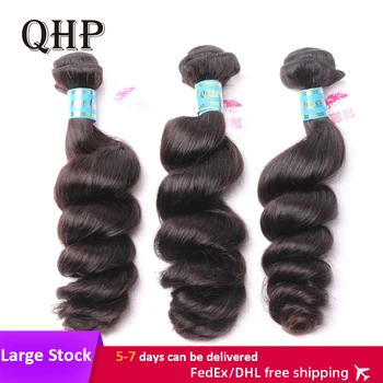 

Loose Wave Virgin Remy Peruvian Human Hair Weave Natural Color Hair Products 100%Unprocessed Hair Extensions