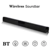 ELE ELEOPTION 20W Wireless Column Bluetooth-compatible Speaker TV Soundbar Stereo Sound Home Theater Sound Bar TF USB For TV PC 1