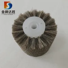 [Напрямую от производителя] pp xin конский волос роликовая щетка высокого качества щетка из конского волоса