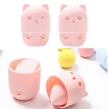 Kitten Beauty Powder Puff Blender Holder Sponge Makeup Egg Drying Case Portable Soft Silicone Cosmetic Blender Sponge Box Holder