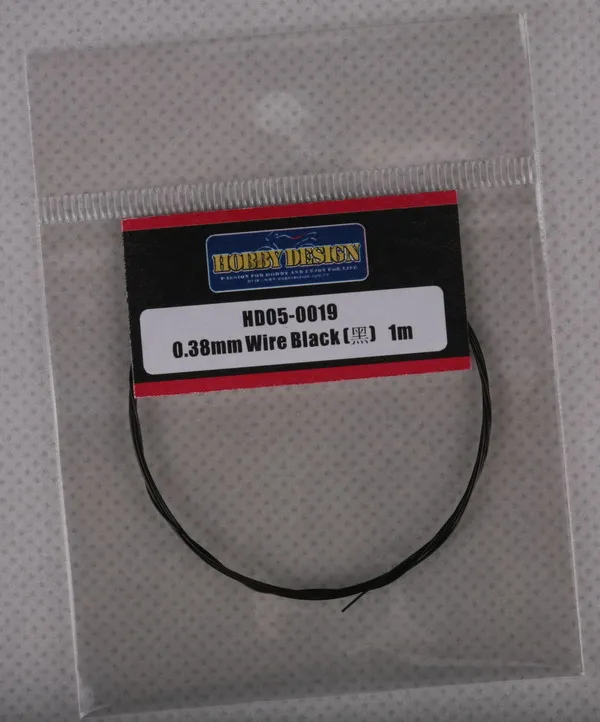 

Hobby Design 1/24 Stainless steel wire 0.38mm*1m HD05-0019 Model Car Modifications Hand Made Model