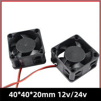 

12V/24V DC Cooling Fan Mini Extruder Radiator Cooler For 3D Printer Accessories 40×40×20mm