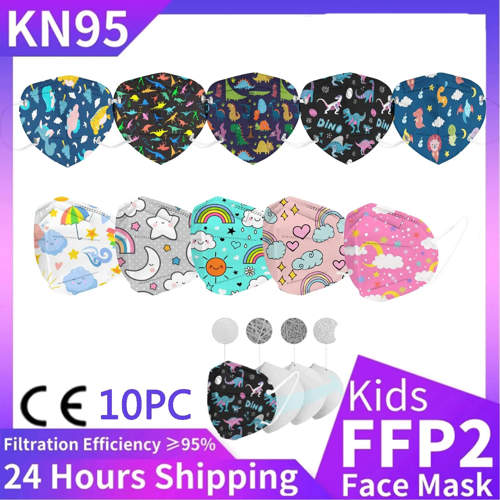 

Маска детская KN95 10 шт., мультяшный динозавр fpp2, в форме рыбы, FFP2 CE, лицевая маска