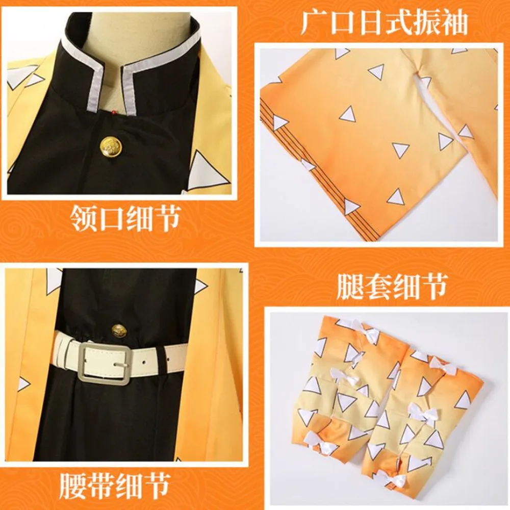 Adult Kids Anime Demon Slayer Cosplay Costume Agatsuma Zenitsu Kimetsu no Yaiba Men Kimono Yellow Uniform