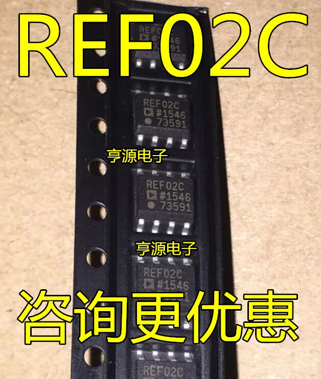 REF02 REF02C REF02CS REF02CSZ |