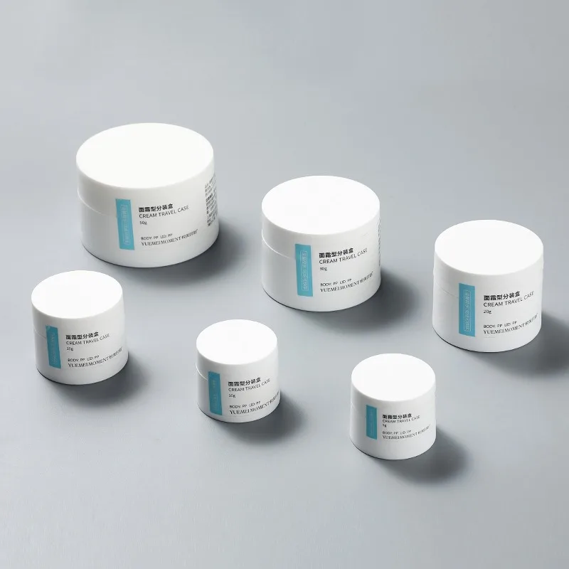 1 Pc Cream Jar Plastic Container Pot White Empty Matte Cosmetic Packaging Bottle Frosted Storage Box 2