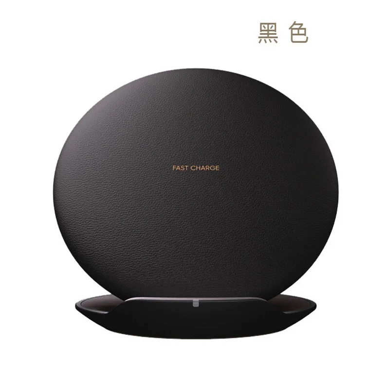 

S8 Wireless Charger Samsung Wireless Fast-Charging Galaxy S8 Vertical Type Multi-functional Charger