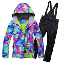 Лыжный костюм для женщин, теплые ветрозащитные водонепроницаемые зимние куртки и штаны, уличная спортивная куртка для сноуборда, женский зимний костюм