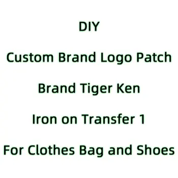 

Iron on Brand Tiger Patches for Clothes DIY T-shirt Jacket Applique Heat Transfer Vinyl Letter Animal Patch Sticker Thermal Pres