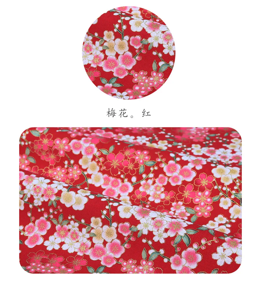 Бронзовая темно-синяя волна вишневые Цветы Печать японские кимоно ретро лоскутное хлопчатобумажная ткань шитье tissu 50*150 см
