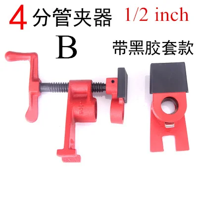 High Quality Renovação da Casa