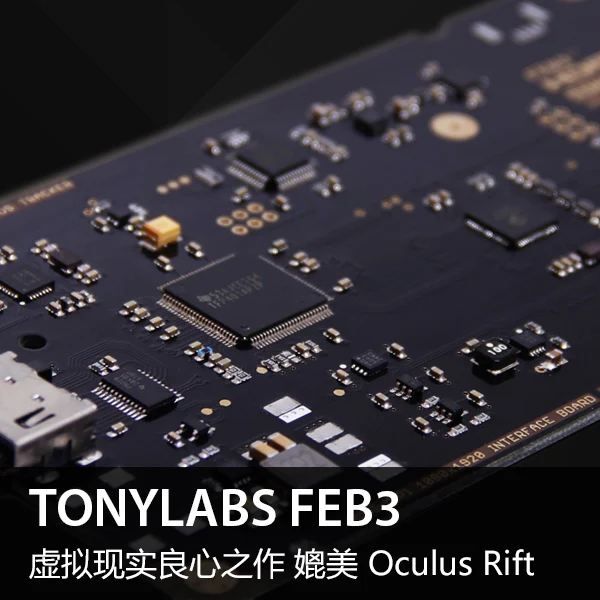 

FEB3 HDMI 1080 1920 Vive Oculus Rift Virtual Reality VR