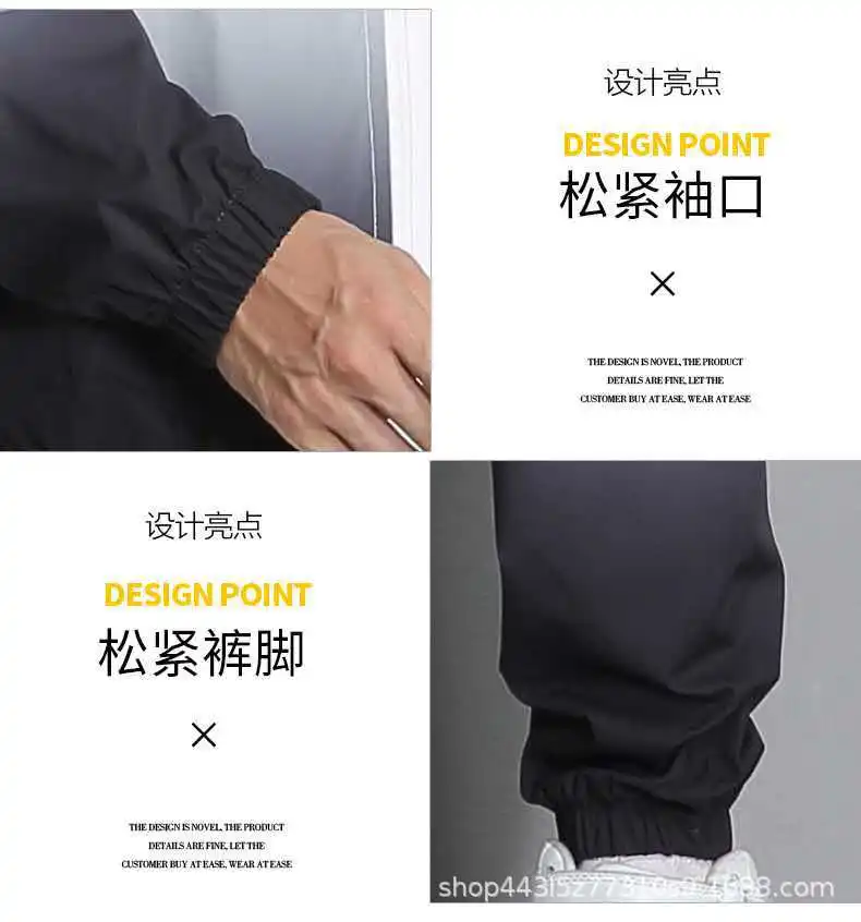 微信图片_20200813204039.jpg