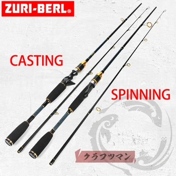 

zuri-berl lure carp casting spinning fishing rod spinning light 2.4m 1.8m 2.1m baitcasting carbon fishing rod for Bass Pike