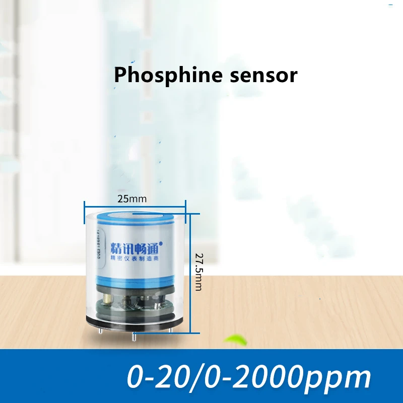 

Phosphine Sensor Module Probe Electrochemical PH3 Toxic And Harmful Gas Detection Module Gas Sensor