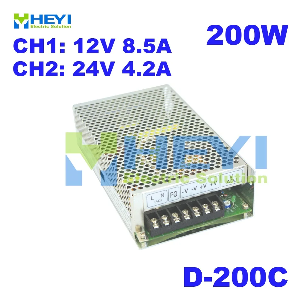 110/220VAC 200 Вт блок питания D-200C 12V 8.5A& 24V 4.2A миниатюрный источник питания с двойным импульсным выходом