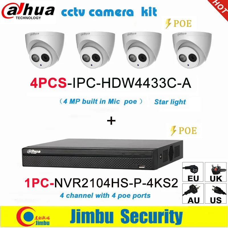 Dahua камера комплект NVR комплект 4CH 4K видео рекордер NVR2104HS-P-4KS2& Dahua 4MP IP камера 4 шт. IPC-HDW4433C-A