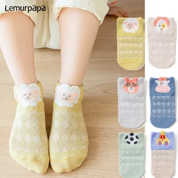

5 Pair/lot Baby Boys Gril Socks Kids Breathable Thin Fashion Socks Cartoon Animal Sock 1-12 Y Children Mesh Cute Clothes