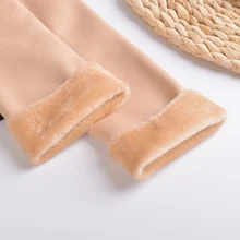 2 пары, теплые плюшевые носки для женщин и мужчин, зимние теплые мягкие толстые носки до щиколотки, повседневные зимние носки с круглым вырезом, JS24