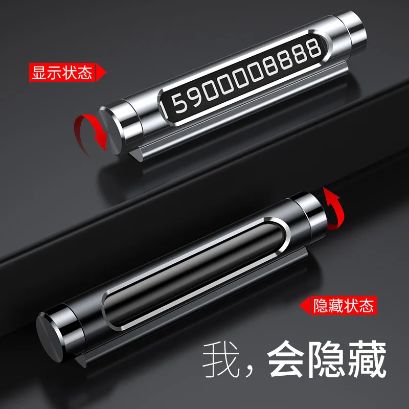 

BASEUS All-Metal Temporary Parking Number Plate Double Number Version Rotating Hidden Night Light with Numbers Adhesive Number