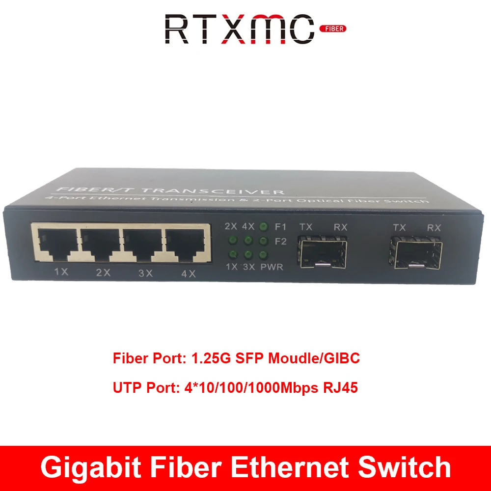2SFP 4 порта RJ45 2G4E гигабитный медиаконвертер 10/100/1000M Ethernet конвертер трансивер