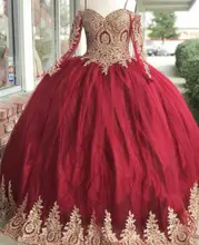 

Princess Long Burgundy Quinceanera Dresses with Golden Lace Appliques Ball Gown Sexy Off the Shoulder Bodice Pageant Prom Gowns
