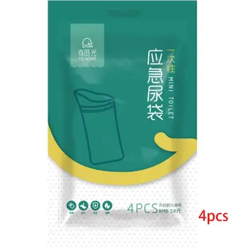 

4Pcs 600CC Emergency Portable Car Urine Bag Vomit Bags Mini Toilet Mobile Toilets Convenient Men Women Using Outdoors