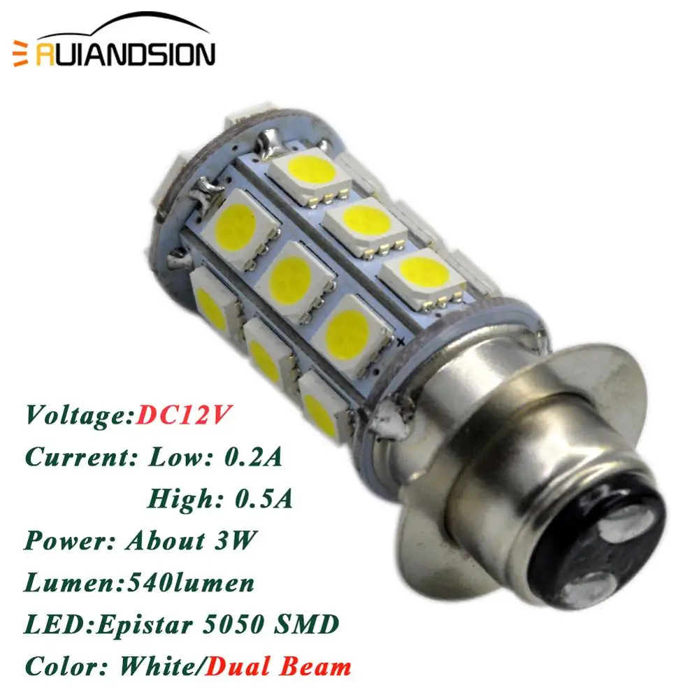 1 шт. 6 в 12 В мотоцикл H6M P15D 7 Вт Скутер ATV LED фара мотоцикла лампа 600LM 4300K 6000K
