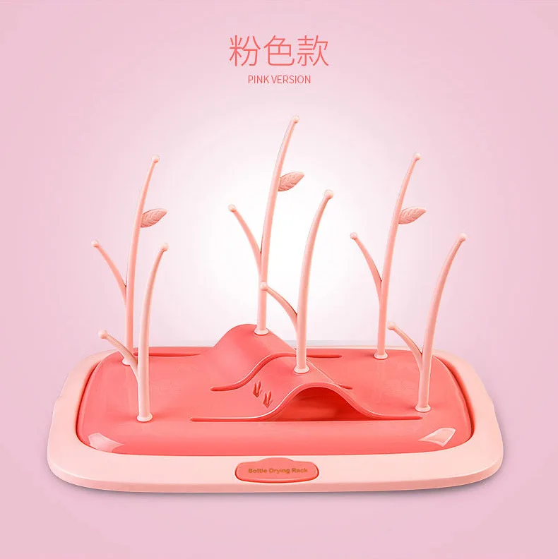 pink Детские сушилка простой дерево Форма очистки сушилка для бутылочек для кормления держатель соски-пустышки держатель для хранения полка для сосок - Цвет: pink