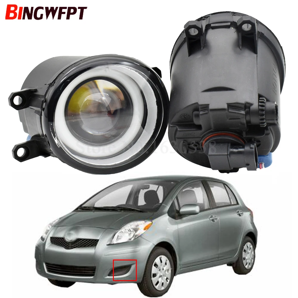 2 предмета в комплекте для Т oyota Yaris 2006 2007 2008-2013 автомобильный Стайлинг 3000LM