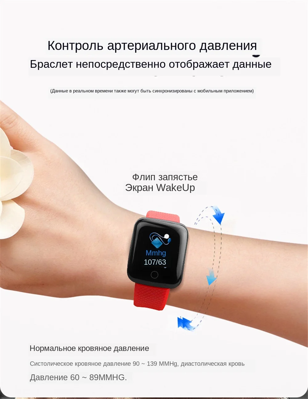 12-130435- Smart Watch Men Blood Pressure Waterproof Smartwatch Women Heart Rate Monitor Fitness Tracker Watch GPS Sport For Android IOS
