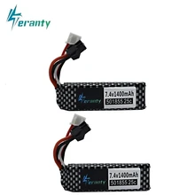 

7.4v Lipo Battery for Water Gun 2S 7.4V 1400mAh 501855 battery for Mini Airsoft BB Air Pistol Electric Toys Guns Parts 2Pcs/SETS