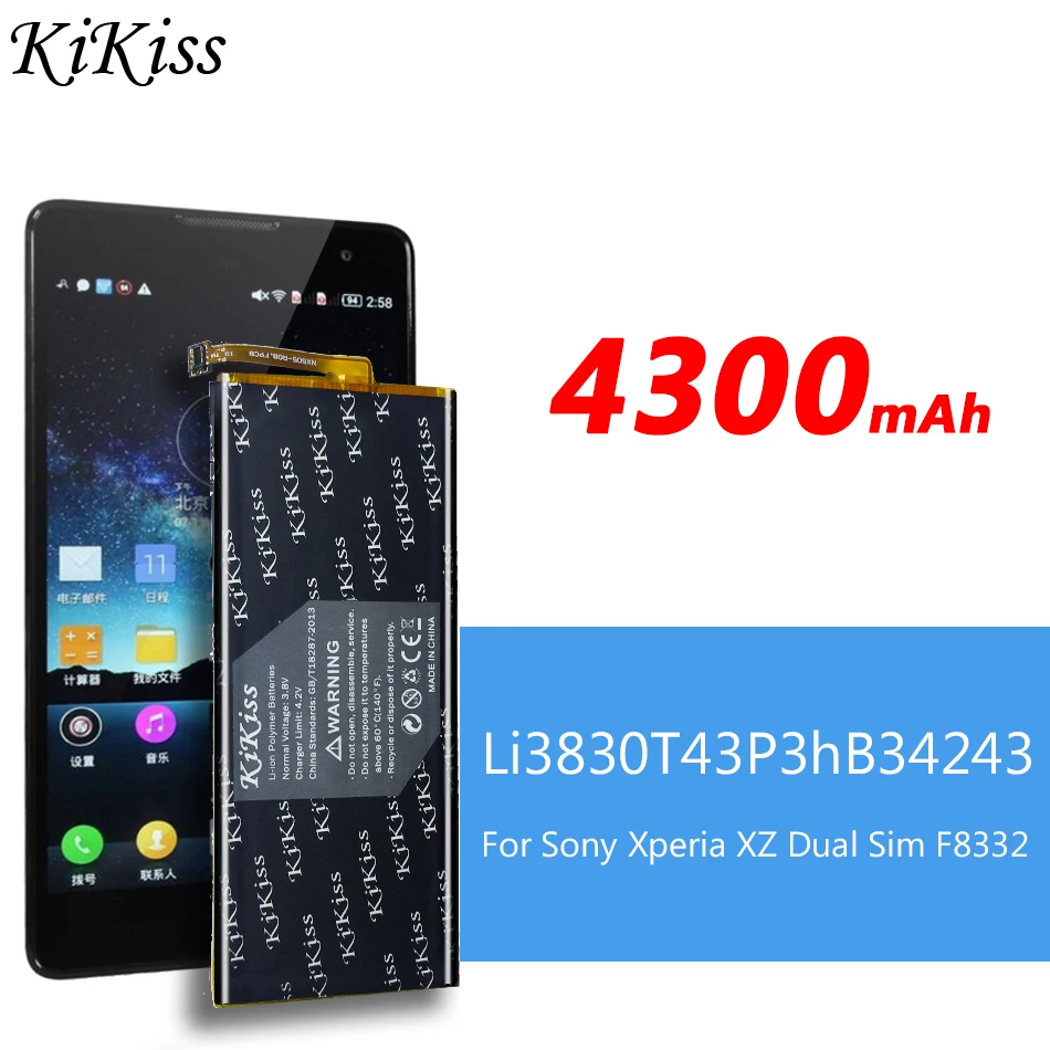 Мощный литий-полимерный аккумулятор 3100 мАч для ZTE nubia Z7 Max NX505J Z7max Li3830T43P3hB34243 |