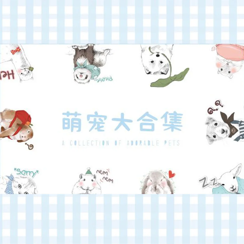 30 пачек/лот Meng Pet большая коллекция канцелярских наклеек s дневник в коробке украшения DIY Скрапбукинг этикетка наклейка для детей
