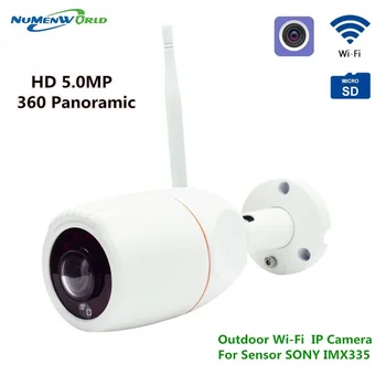 شراءكاميرا واي فاي IP بانورامية 360 درجة عالية الوضوح 5.0MP كاميرا 5 ميجابكسل لاسلكية خارجية للرؤية الليلية كاميرا مراقبة CCTV كاميرا ويب أمنية