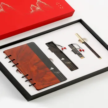 

Rosewoody Classical Chinese Style Bookmark Exquisite Gift USB Flash Disk Set Cultural and Creative Gifts DIY Antique Artistic