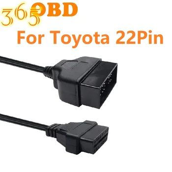 

22Pin to OBDII 16Pin Female Connector Adapter Cable For Toyota DLC Lead 22 Pin Female to OBD2 16 Pin Free shipping