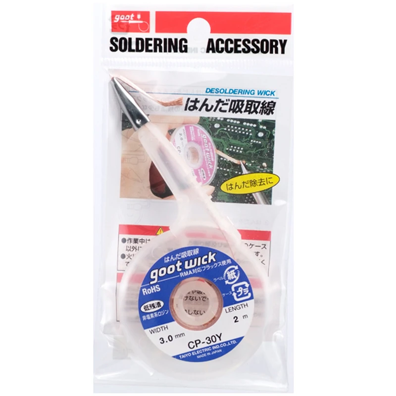 Mèche à Dessouder DW15 - 10 Rouleaux, Sans Résidu, Pour Soudure électronique