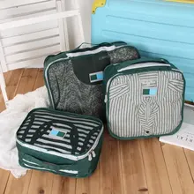 Новая дорожная Противоударная сумка, комплект из шести предметов, большая емкость, багажное нижнее белье, обувь, сумка для приема и очистки, переносная сумка