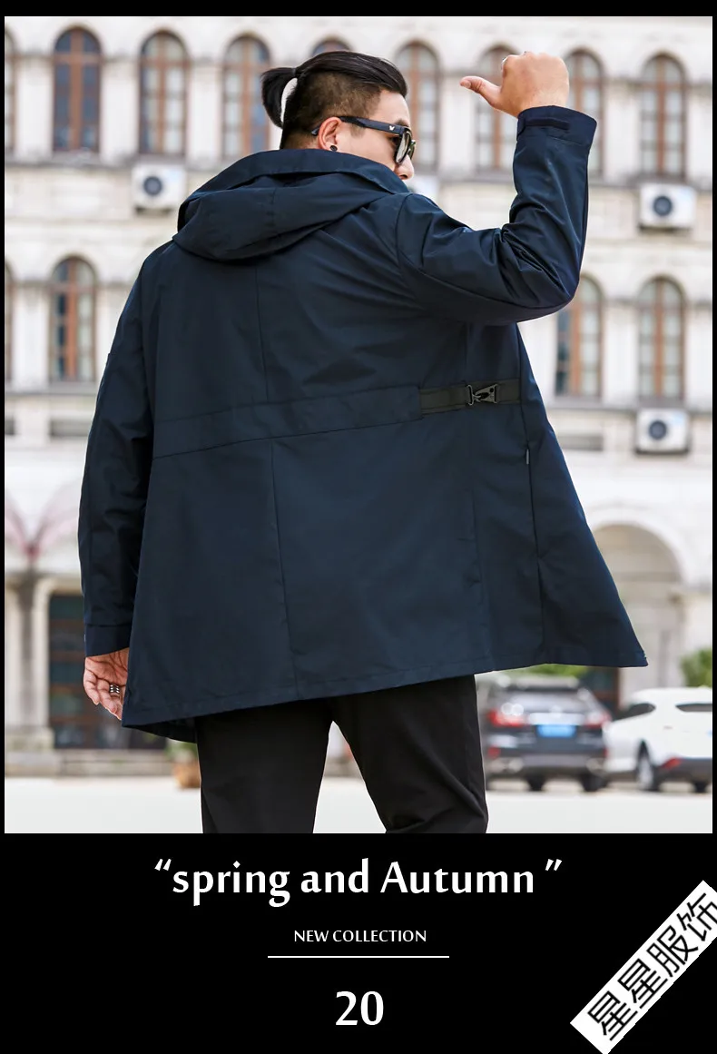 Большие размеры 8XL 6XL 5XL 4XL брендовые толстовки Тренч Мужская ветровка мужская одежда s длинное пальто черный Тренч куртка для мужчин