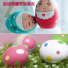 Детская модель из цельного дерева, самоокрашенные деревянные игрушки-яйца ручной работы, материалы для поделок, белая основа, окрашенное яйцо, пасхальный цветной рисунок