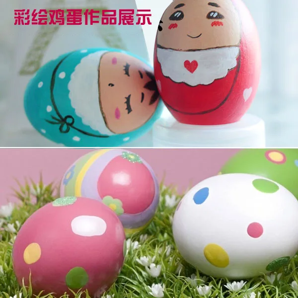 

Children Solid Wood Model Self-Painted Wooden Egg Toy Handmade DIY Materials White Base Painted Egg Easter Coloured Drawing