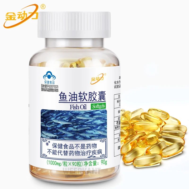 Капсулы Омега 3 с рыбьим маслом EPA/DHA витамином E Упругая мужская ts для мужчин и