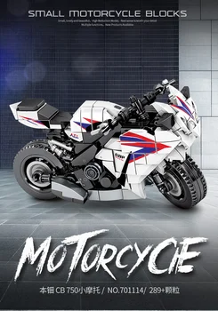 

SEMBO BLOCK children's puzzle building block assembly toy boy Honda cbr 1000 small motorcycle 701114